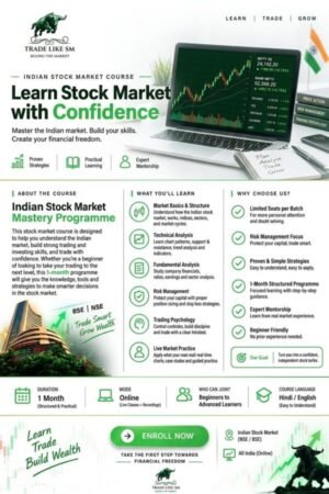 Indian Blueprint Programme